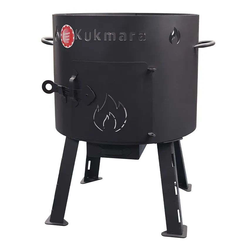 ук012 0  ук012 0